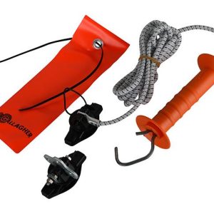 Gallagher Bungy Gate Kit 3.5m-7m