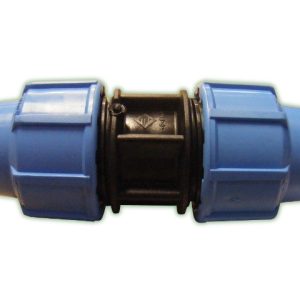 Coupling 20mm